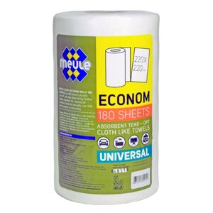 Салфетки Meule Econom Rags универсальные 22x22 см 180 шт