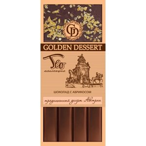 Шоколад GOLDEN DESSERT горький 72% и молочный с абрикосом (вкус Австрии) 100 г