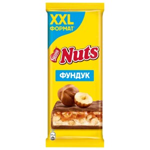 Шоколад молочный Nestle Nuts с фундуком и начинкой, 180 г