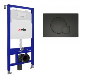 Система инсталляции для подвесных унитазов Enio Tecnico 52 с кнопкой Geometria черной матовой
