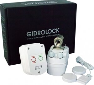 Система защиты от протечек Gidrolock Winner Radio Bonomi 1/2 31204031