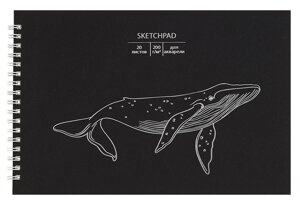 Скетчбук 250*170 20л Whale акварел. бумага, 200г/м2, черный дизайнерский картон, тиснение фольг. серебро, евроспираль