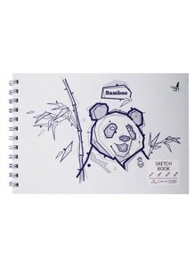 Скетчбук А5+ 80л SKETCHBOOK. Panda book белый офсет, 120г/м2, 7БЦ