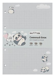 Сменный блок для тетрадей Cute panda 80 листов, 60г/м2, клетка