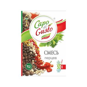 Смесь перцев Capo di Gusto 50 г