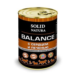 Solid Natura Balance / Консервы Солид Натура для собак Сердце и печень (цена за упаковку)