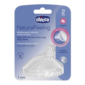 Соска Chicco Natural Feeling силиконовая с флексорами средний поток 2 мес.