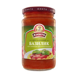 Соус томатный Кинто Ароматный базилик 0,35 л