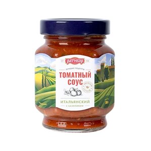 Соус томатный Ратибор "Итальянский" с базиликом 300 г