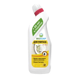 Средство для чистки унитаза Biosoap WC CLEANER 750 мл