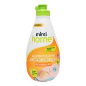 Средство для мытья детской посуды Mimi Home 370 мл