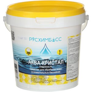 Средство для обработки воды в плавательных бассейнах Русхимбасс Аква-кристал (медленный), таблетки 200 гр, 1 кг