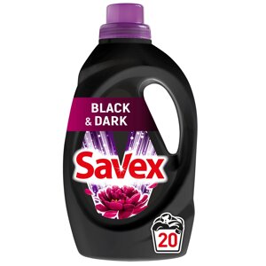 Средство для стирки Savex BLACK+DARK 1,1 л