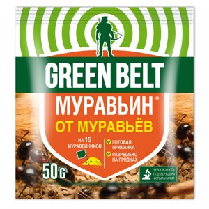 Средство от муравьев Green Belt Муравьин 50 г
