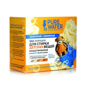 Стиральный порошок для детского белья Pure Water 800 г