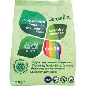 Стиральный порошок Gardenica для цветного белья 900г