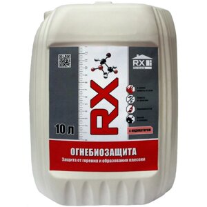 Строительный антисептик RX Formula для дерева огнебиозащитный 2 группа 10 л