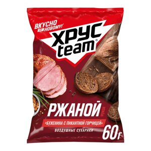 Сухарики ржаные Хрусteam Буженина 60 г