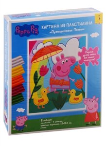 Свинка Пеппа. Карт из пластил Путешествие Пеппы, 22х18,5. TM Peppa Pig