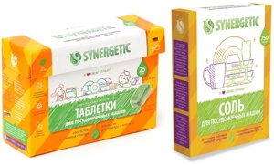 Synergetic Набор Таблетки для посудомоечных машин 25 шт + Соль 750 г