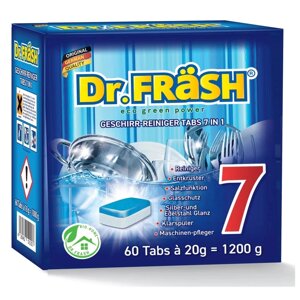 Таблетки для посудомоечной машины Dr. Frash 7в1 60 шт