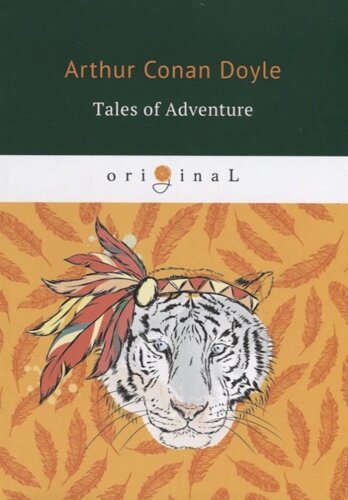 Tales of Adventure = Рассказы о приключениях: на англ. яз