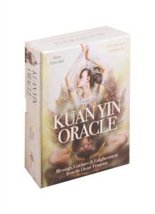 Таро KUAN YIN oracle (44 карты и книга)