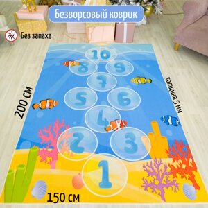 TESCON Безворсовый войлочный детский коврик "Классики-Море"150*200 см