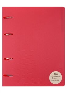 Тетрадь 120л кл. MY NOTEBOOK на кольцах, оранж. рельефн. пласт. обл., разделители, инд. уп.