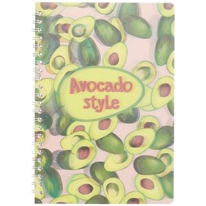 Тетрадь в клетку «Avocado style», 60 листов