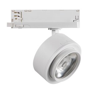 Трековый светодиодный светильник Kanlux BTL 18W-930-W 35650 /35650