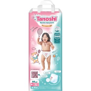 Трусики-подгузники для детей Tanoshi размер L 9-14 кг 44 шт