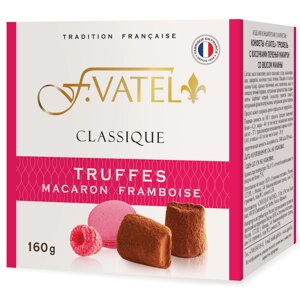 Трюфель F. Vatel с кусочками печенья Макарон со вкусом малины 160 г