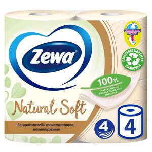 Туалетная бумага Zewa Natural Soft четырехслойная 4 шт