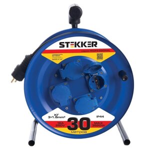 Удлинитель Stekker Professional 4гн 30м с/з PRF02-31-30 39786 /39786