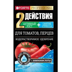 Удобрение Bona Forte с аминокислотами для томатов, перцев, 100 г