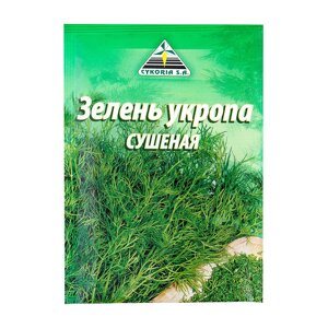 Укроп сушеный Cykoria 10 г