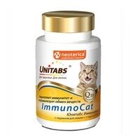 Unitabs ImmunoCat с Q10 / Витаминно-минеральный комплекс Юнитабс для кошек с Таурином
