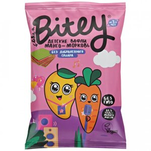 Вафли Take a Bitey Манго-Морковь, 35 г