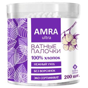 Ватные палочки Amra в цилиндре, 200 шт