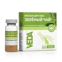 Veda Фитоэлита "Зеленый чай"Зоогигиеническое средство Веда для глаз Лосьон