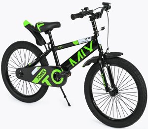 Велосипед двухколесный Tomix Biker 20"