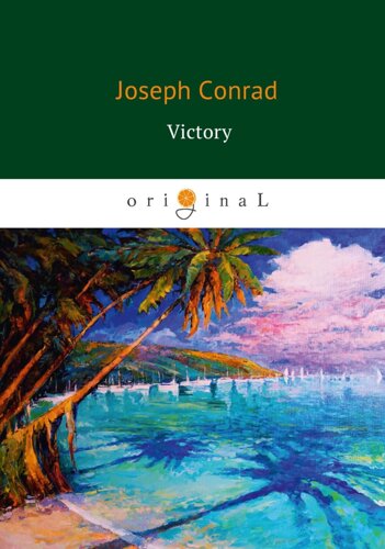 Victory = Победа: роман на англ. яз