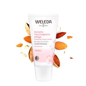 Weleda Деликатный миндальный увлажняющий крем-уход для лица 30 мл