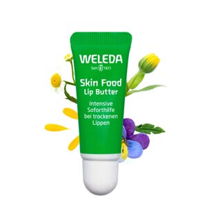 Weleda Питательный бальзам для губ Skin Food 8 мл