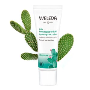 Weleda Увлажняющий флюид 30 мл