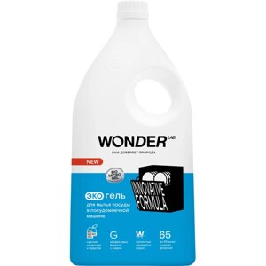 Wonder Lab Гель для мытья посуды в посудомоечной машине без запаха экологичный 1000 мл
