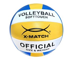X-Match Мяч волейбольный 1,6 PVC 56456