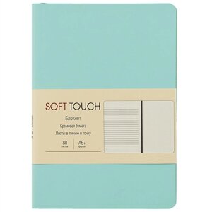 Записная книжка А6 80л Soft Touch. Весенний мятный иск. кожа, инт. обл., лин., тчк., нелин., ляссе, инд. уп.