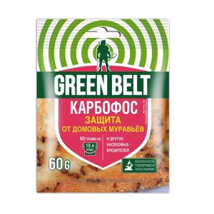 Защита от вредителей Green Belt Карбофос 60 г